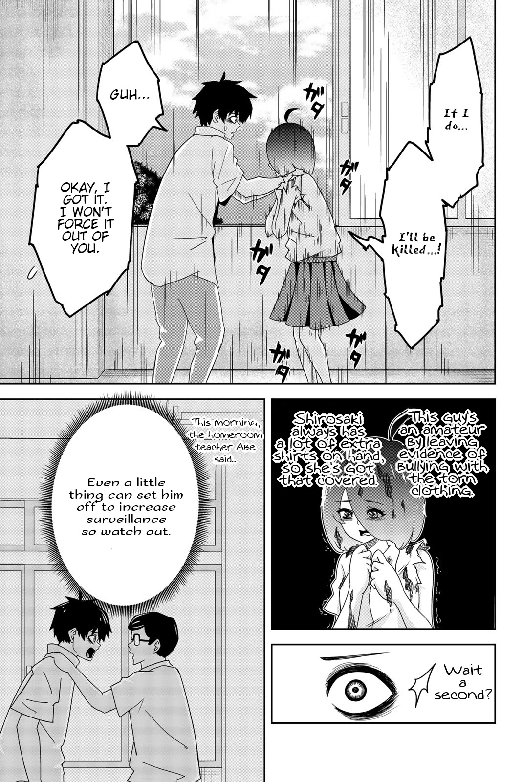 Venus Puts Fur on Me. chapter 44 page 3