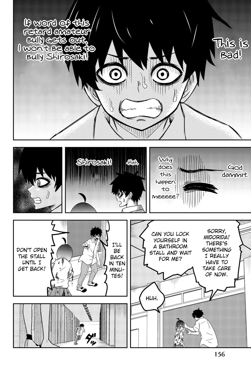 Venus Puts Fur on Me. chapter 44 page 4