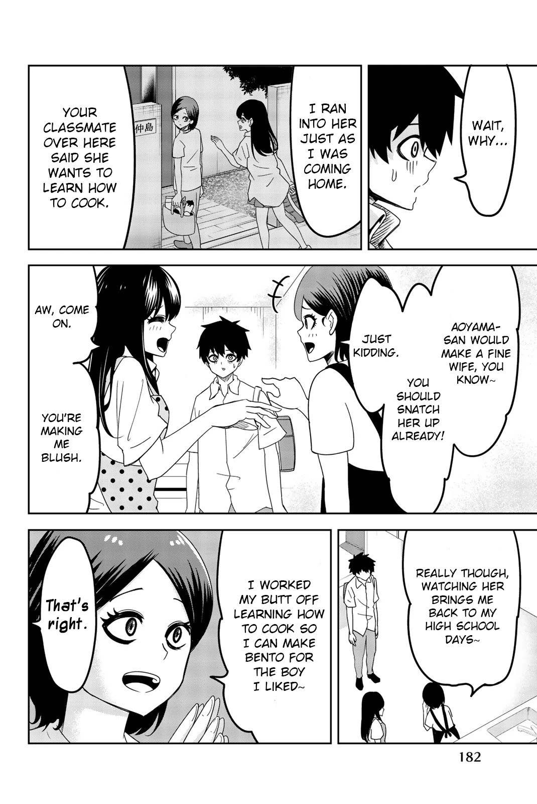 Venus Puts Fur on Me. chapter 45.5 page 2