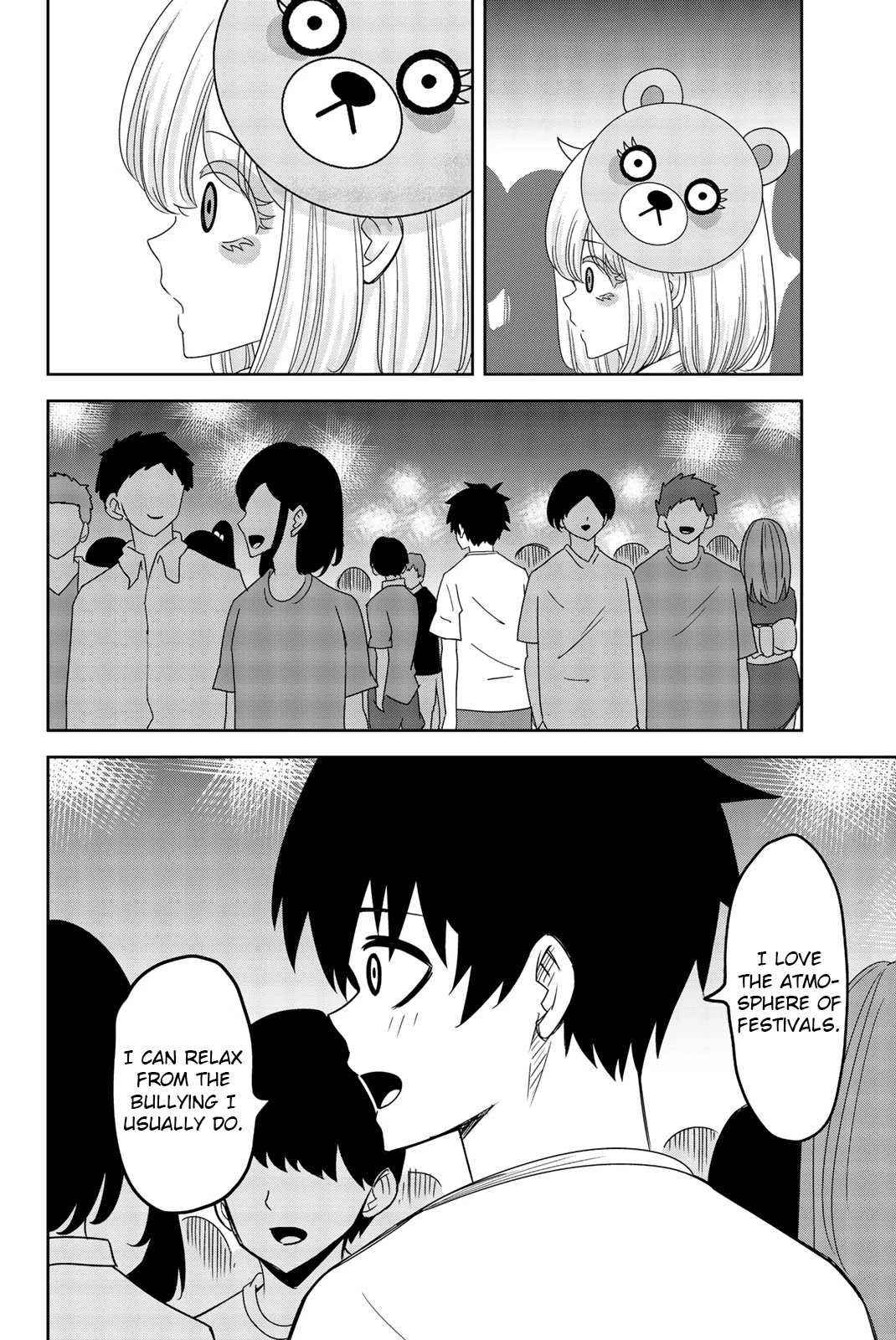 Venus Puts Fur on Me. chapter 45.5 page 8