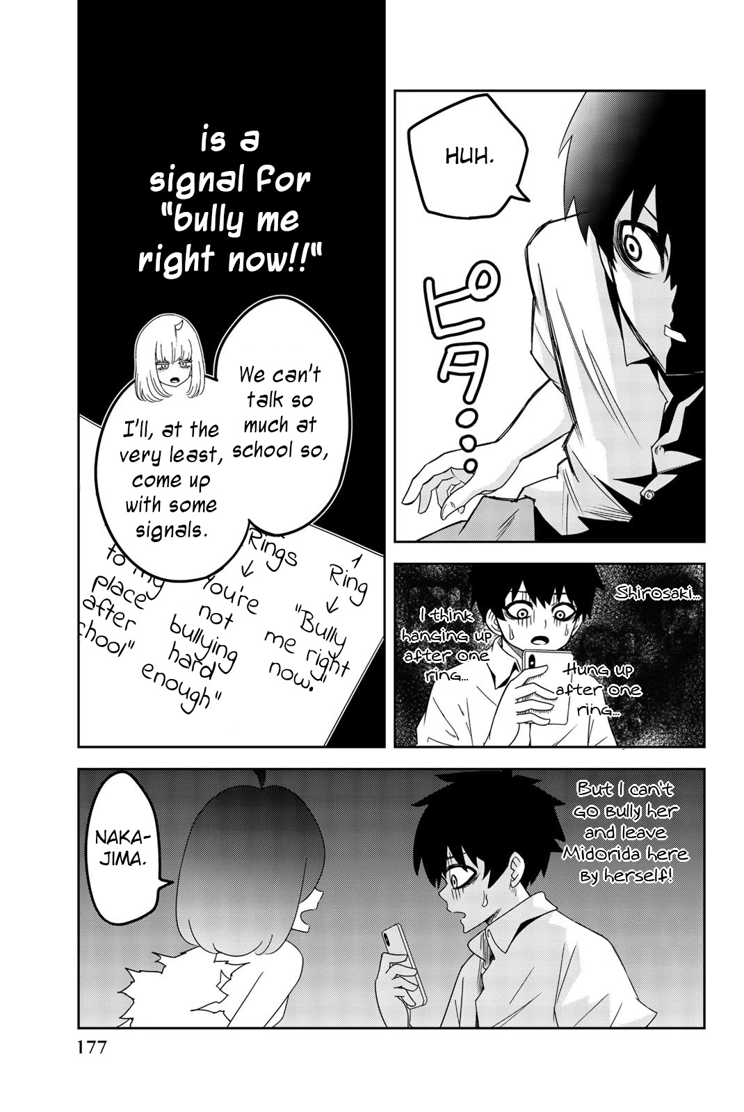 Venus Puts Fur on Me. chapter 45 page 11