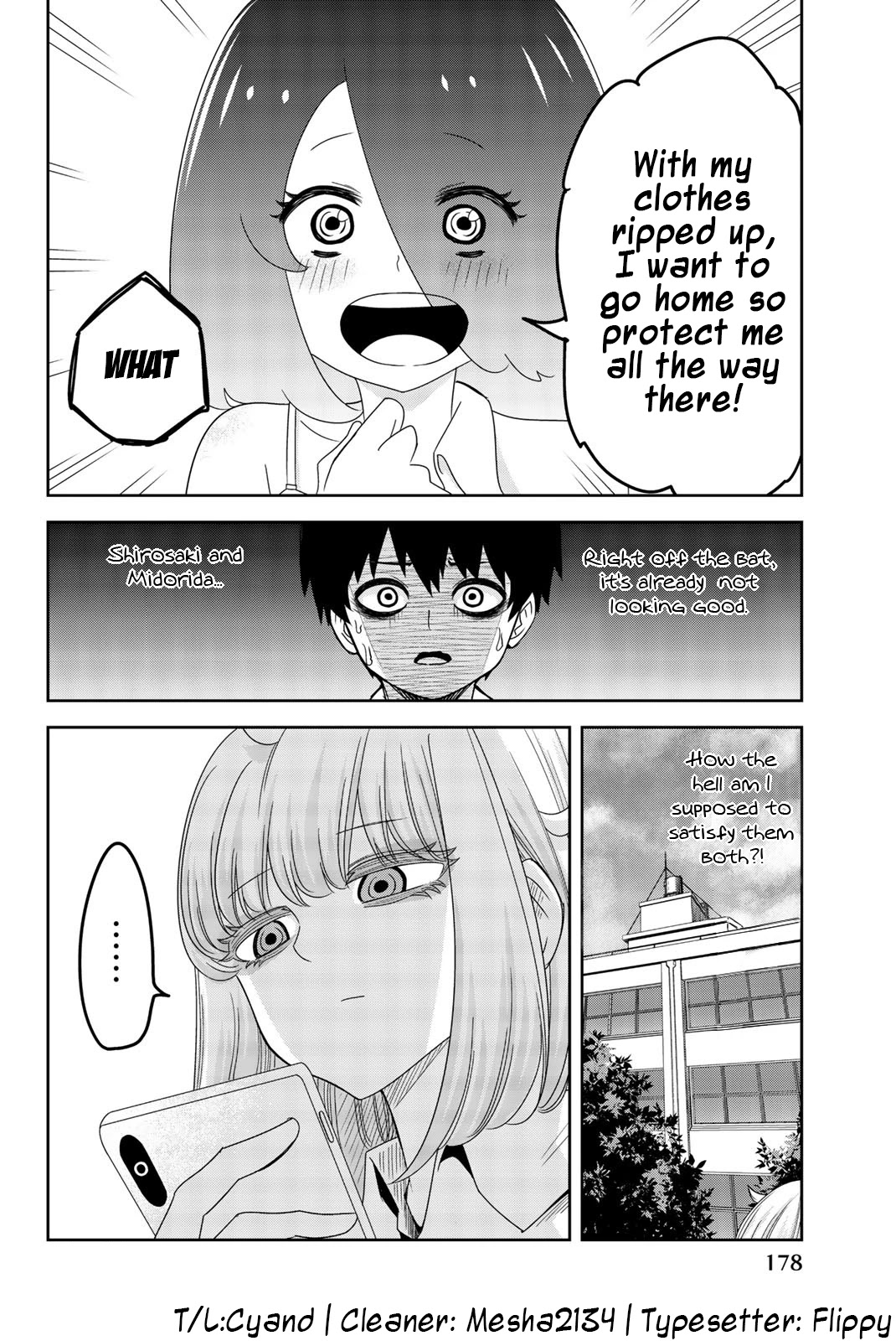 Venus Puts Fur on Me. chapter 45 page 12