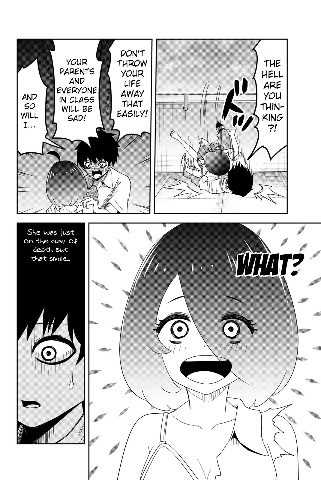 Venus Puts Fur on Me. chapter 45 page 4