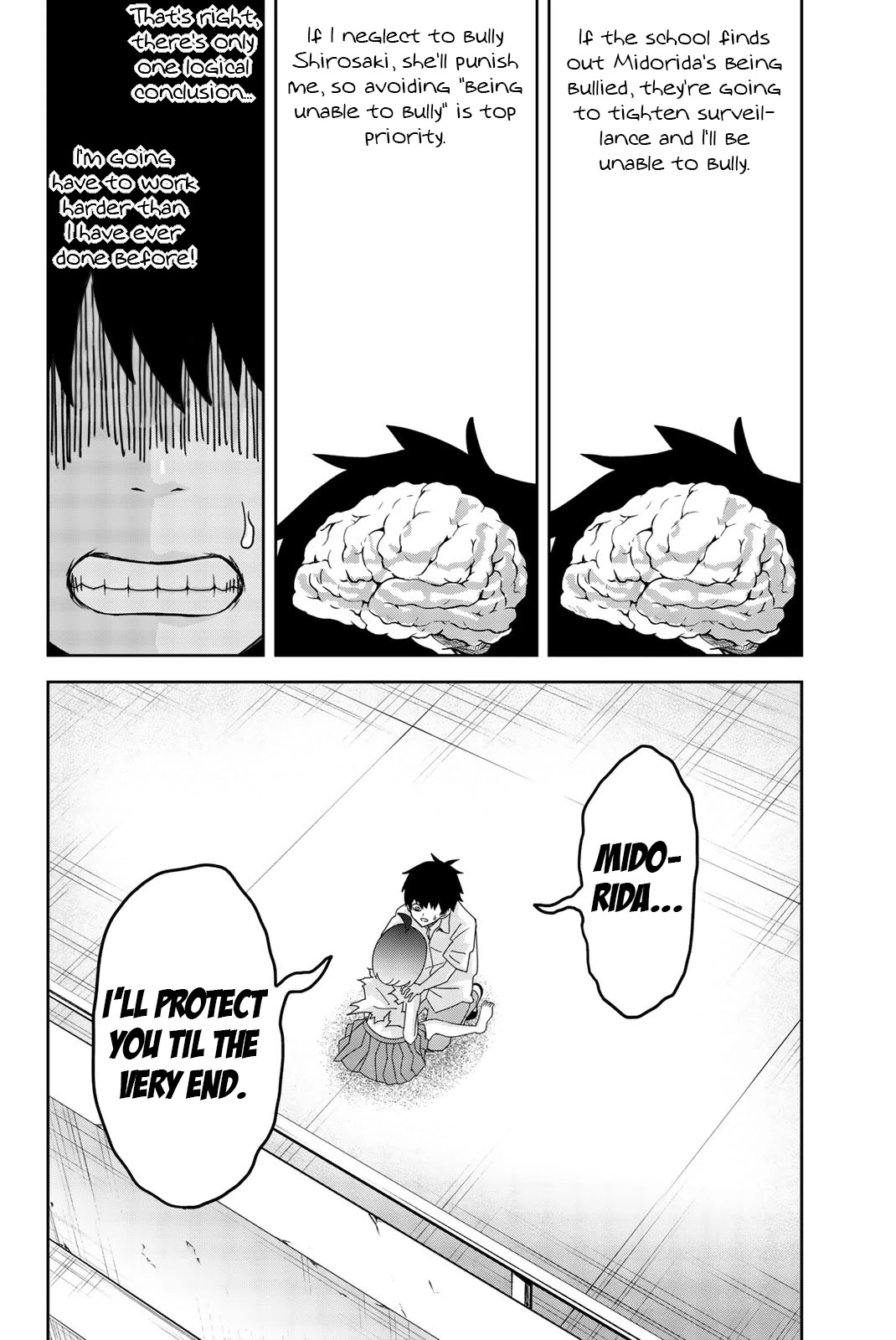 Venus Puts Fur on Me. chapter 45 page 6