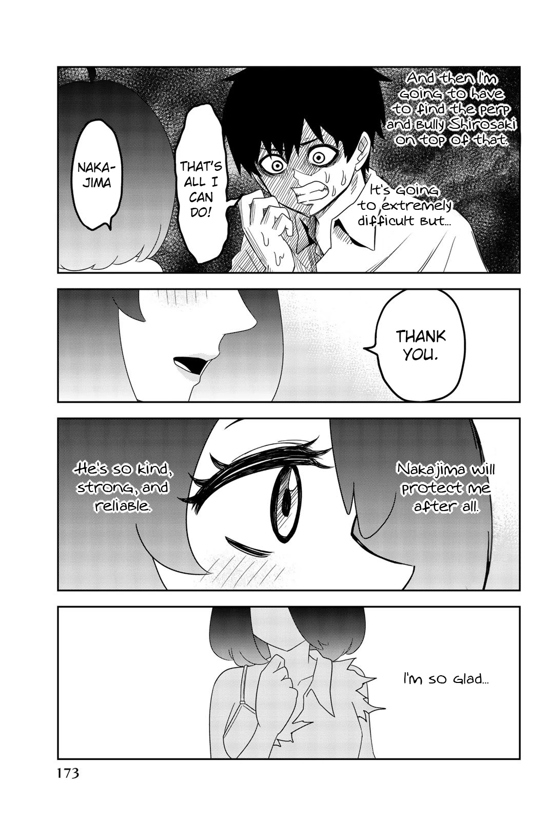 Venus Puts Fur on Me. chapter 45 page 7