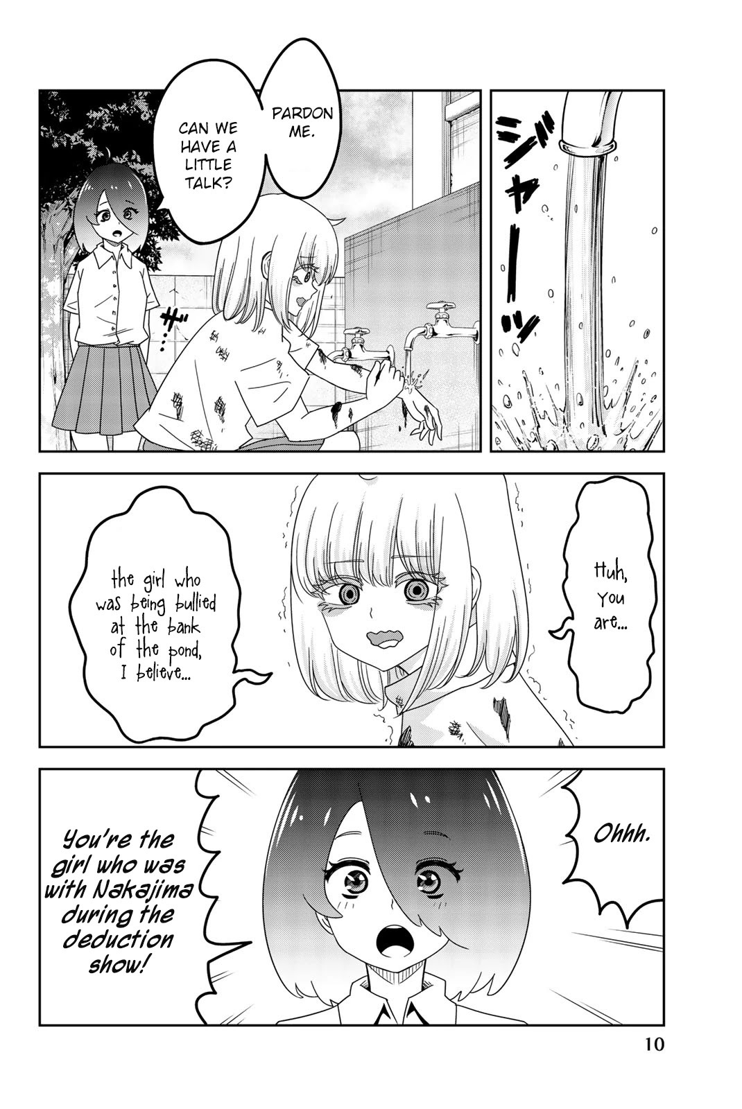 Venus Puts Fur on Me. chapter 46 page 10