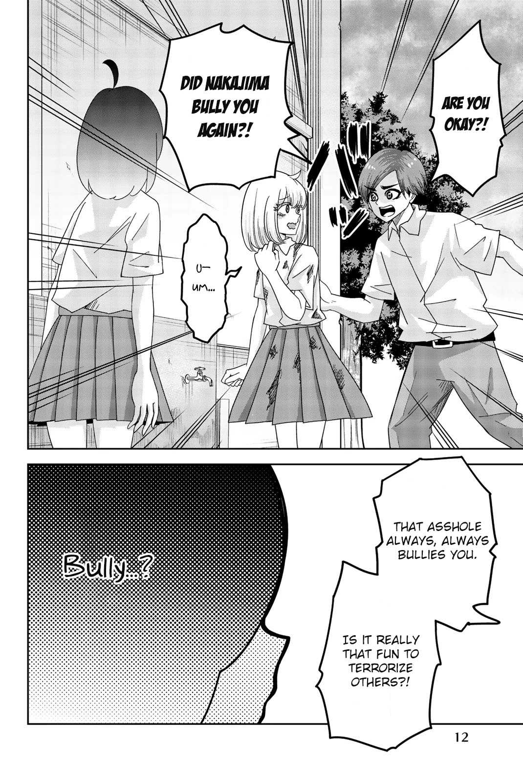 Venus Puts Fur on Me. chapter 46 page 12