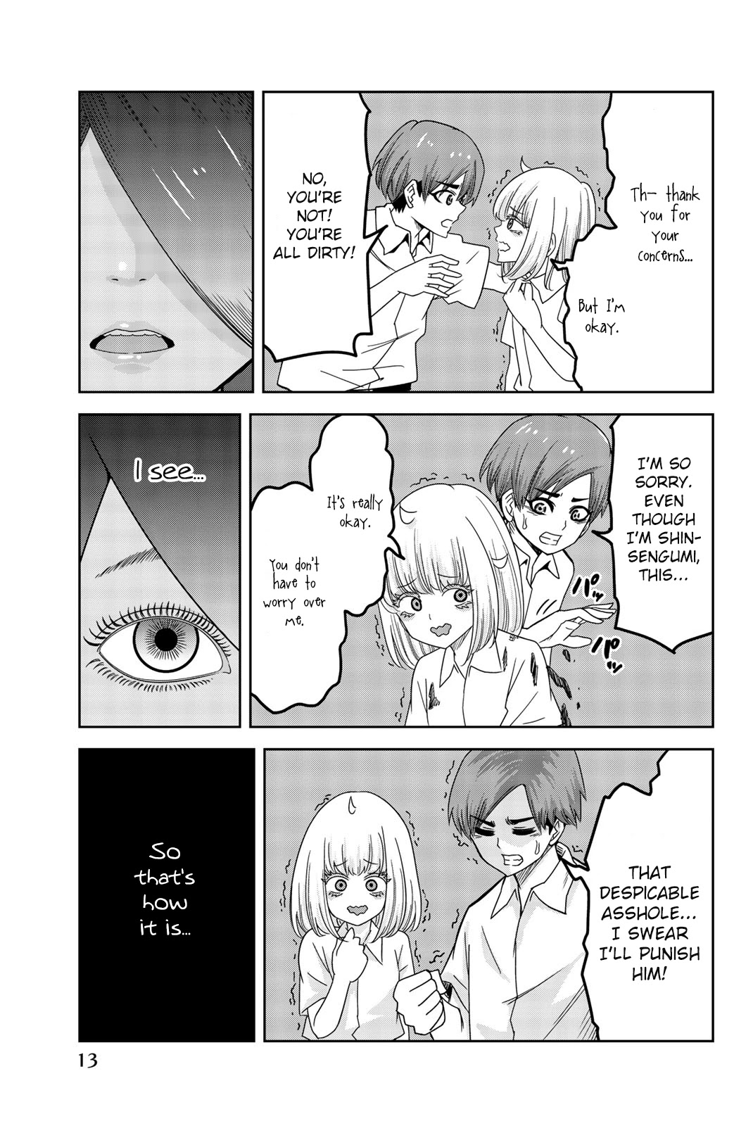 Venus Puts Fur on Me. chapter 46 page 13