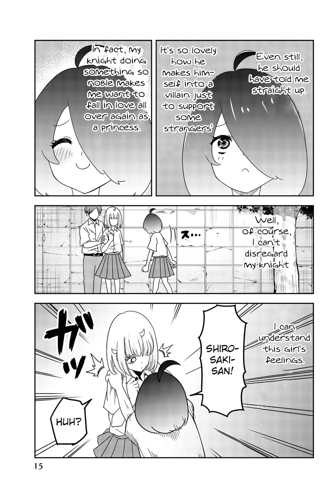 Venus Puts Fur on Me. chapter 46 page 15