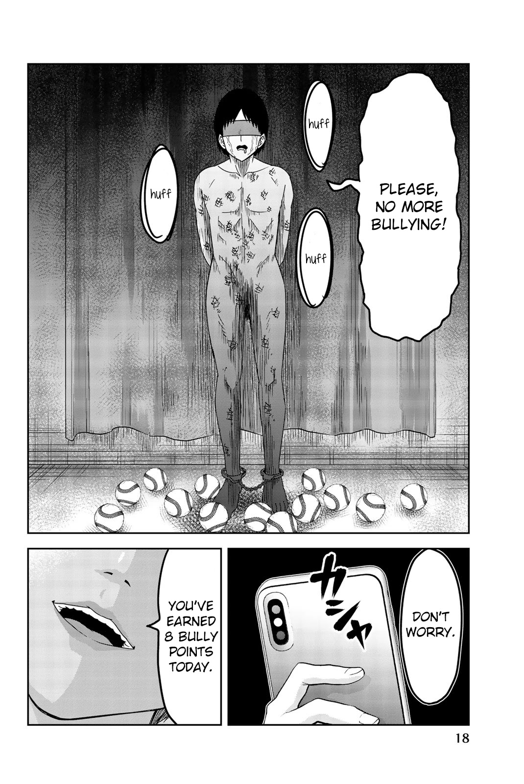 Venus Puts Fur on Me. chapter 46 page 18