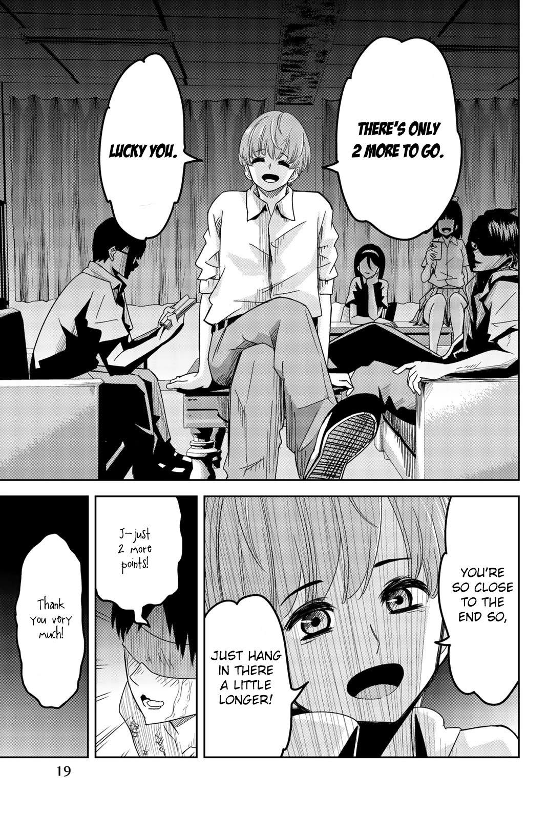 Venus Puts Fur on Me. chapter 46 page 19