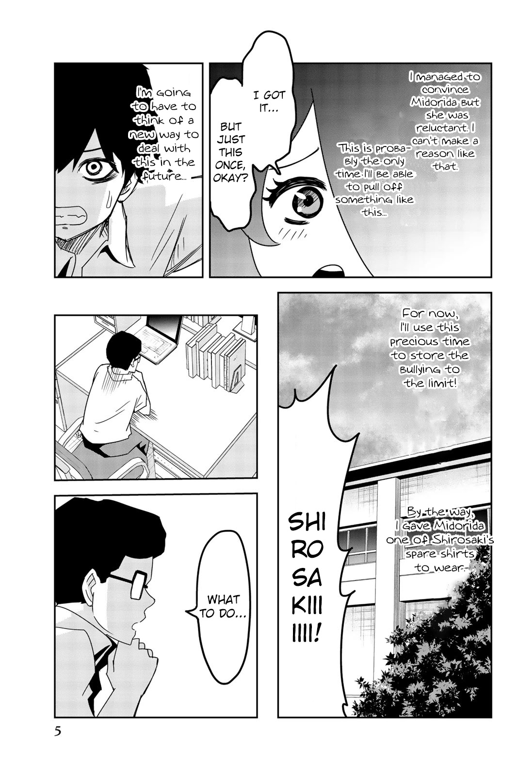 Venus Puts Fur on Me. chapter 46 page 5