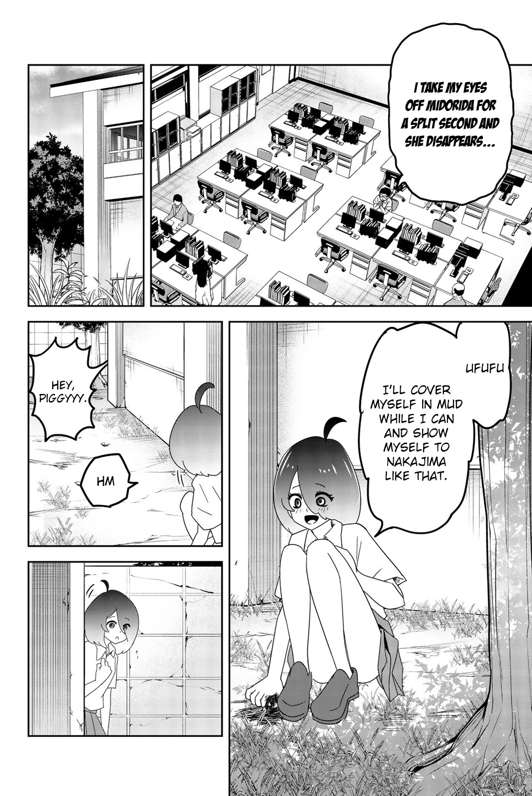 Venus Puts Fur on Me. chapter 46 page 6