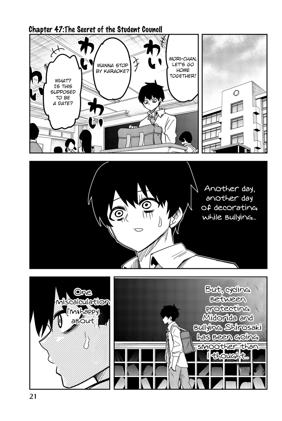 Venus Puts Fur on Me. chapter 47 page 1