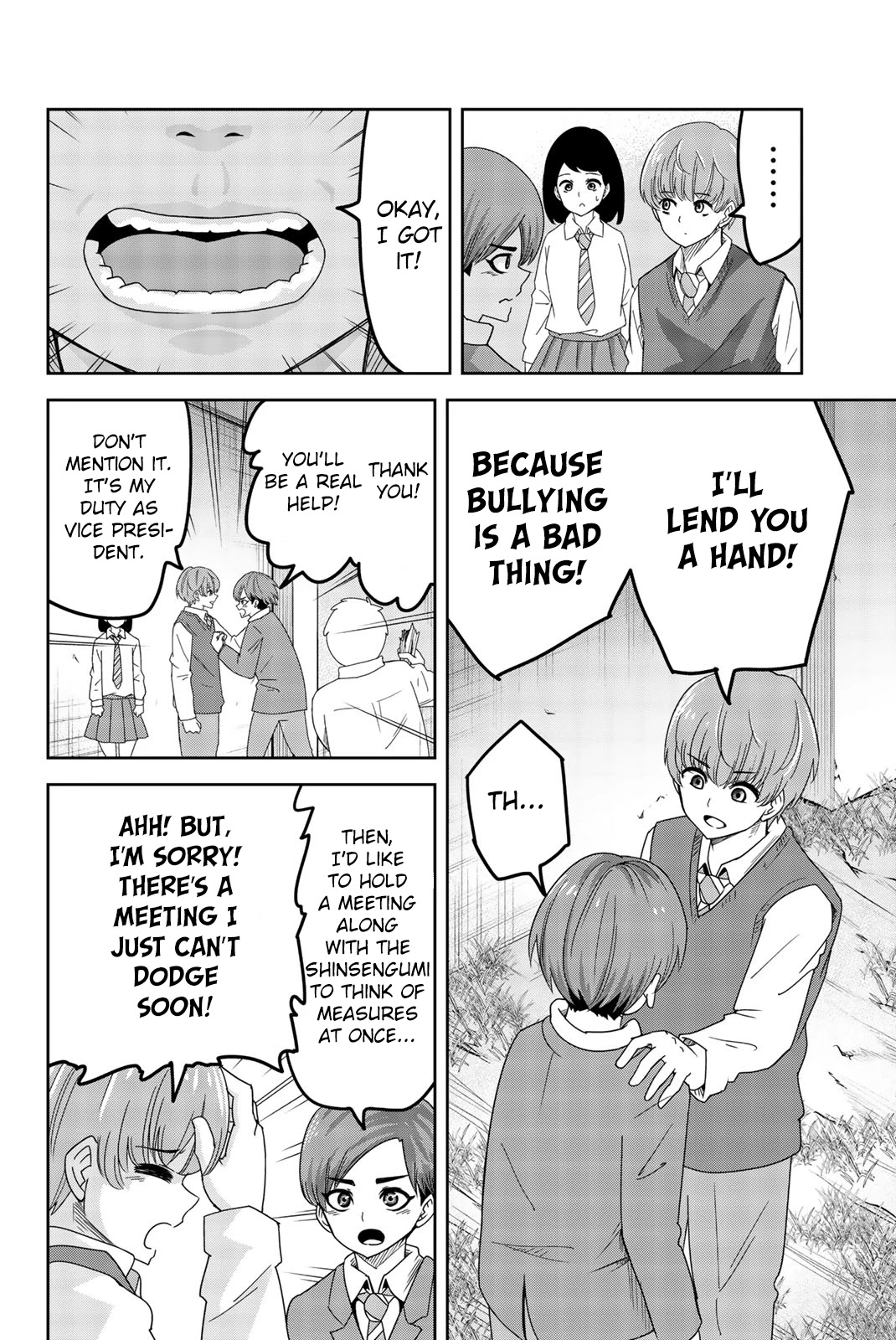 Venus Puts Fur on Me. chapter 47 page 10