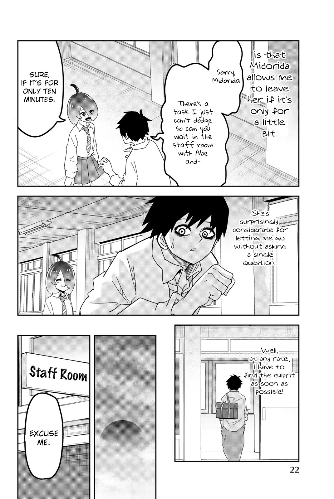 Venus Puts Fur on Me. chapter 47 page 2