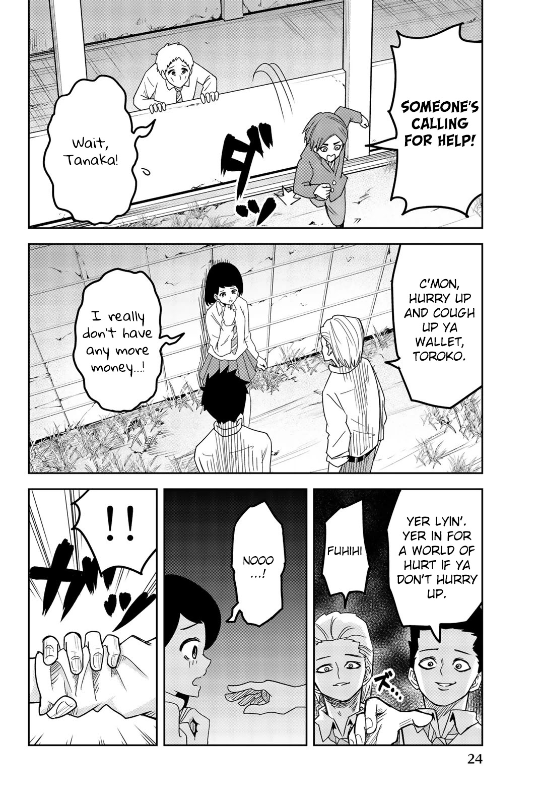 Venus Puts Fur on Me. chapter 47 page 4