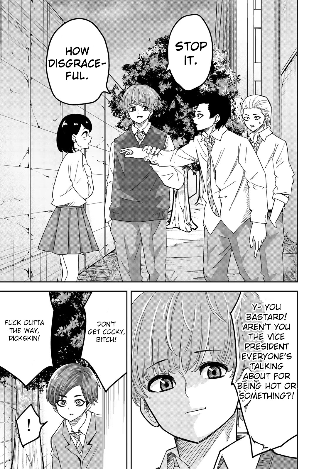 Venus Puts Fur on Me. chapter 47 page 5