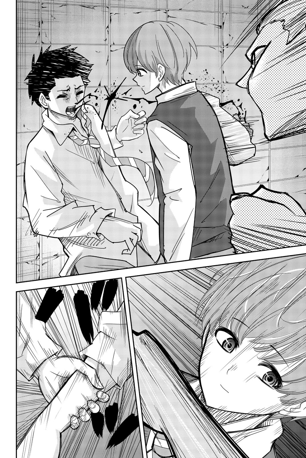 Venus Puts Fur on Me. chapter 47 page 6