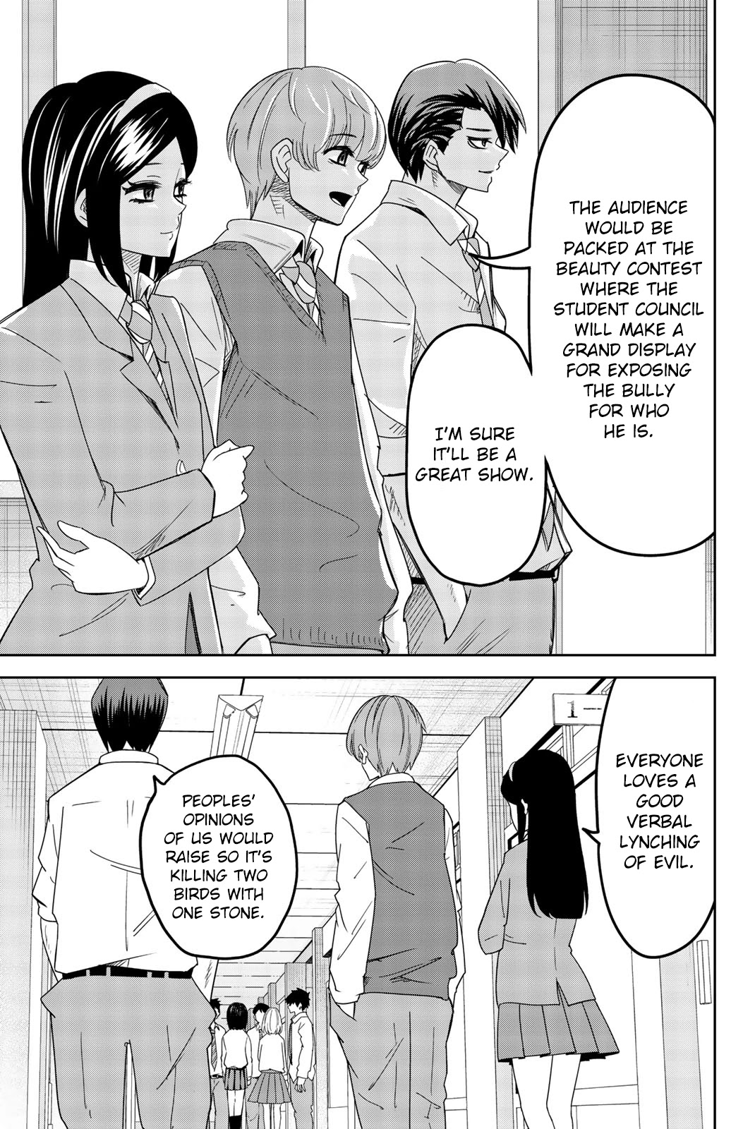 Venus Puts Fur on Me. chapter 48 page 13