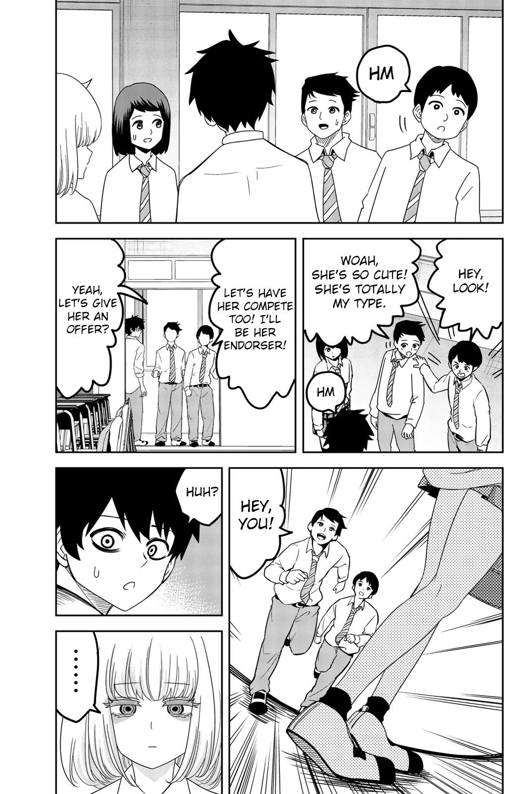 Venus Puts Fur on Me. chapter 48 page 15