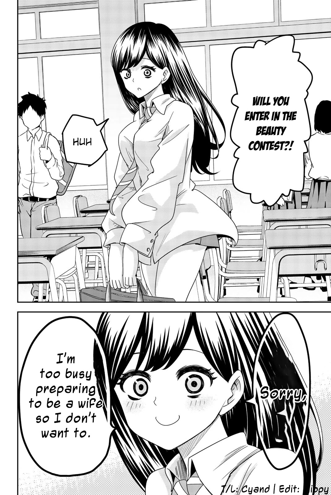 Venus Puts Fur on Me. chapter 48 page 16