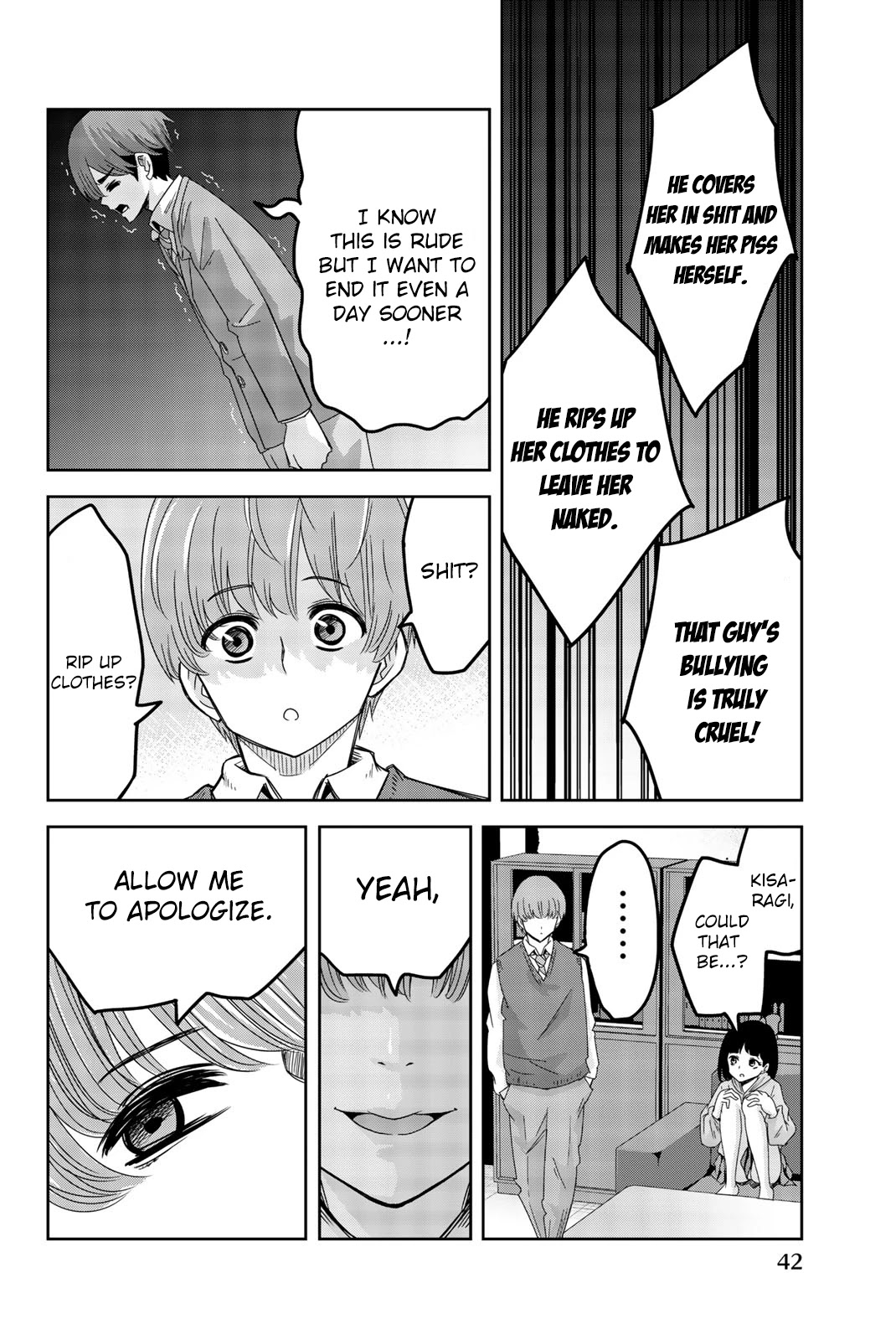 Venus Puts Fur on Me. chapter 48 page 4