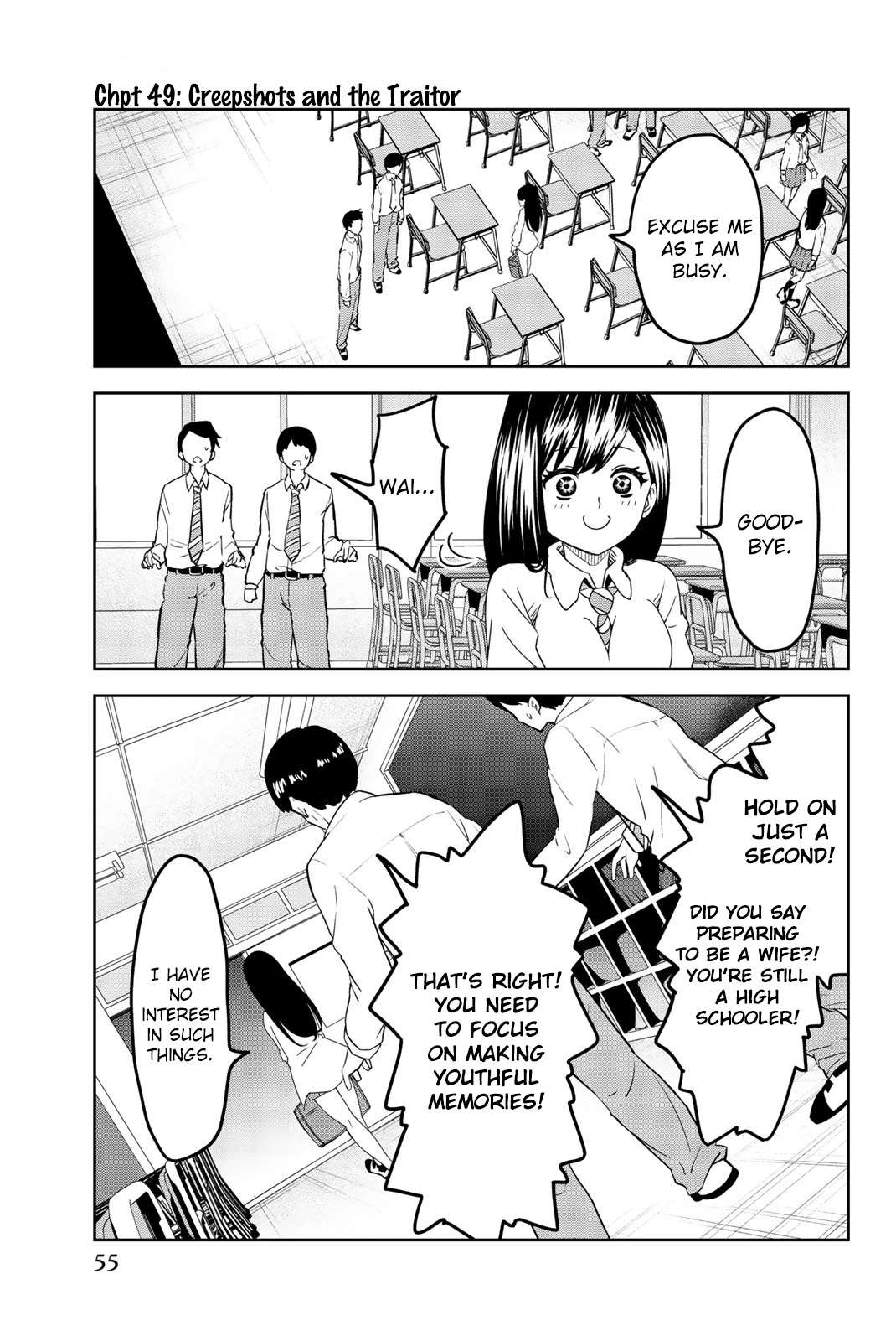 Venus Puts Fur on Me. chapter 49 page 1