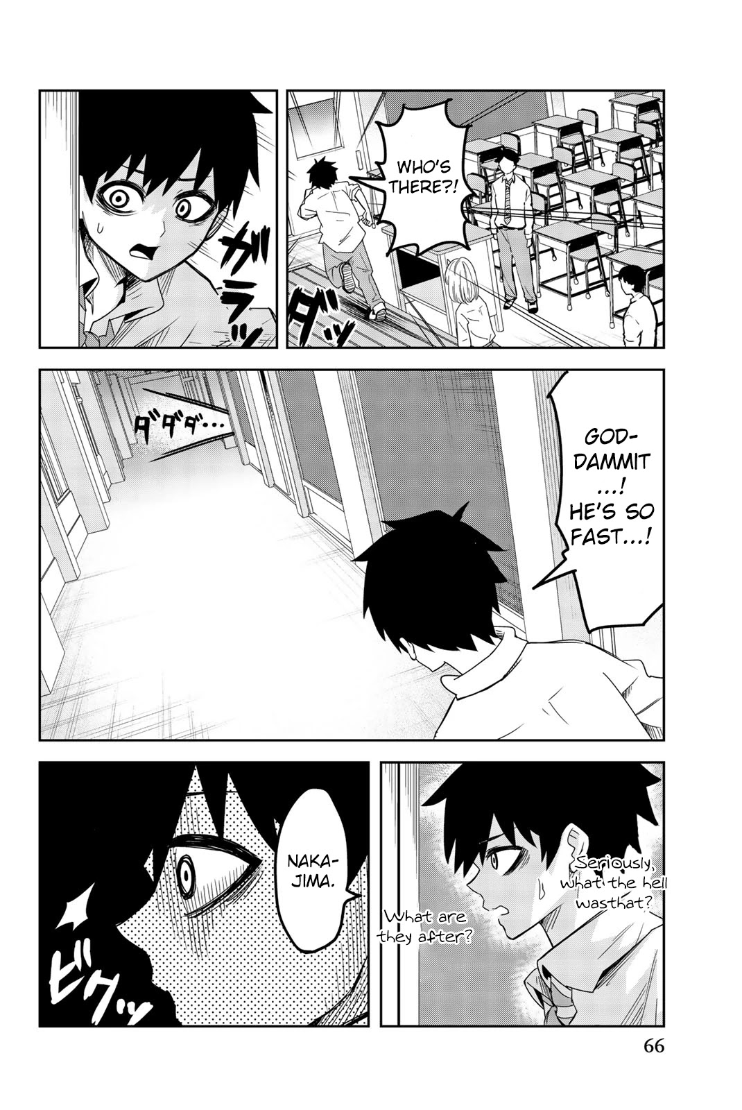 Venus Puts Fur on Me. chapter 49 page 12