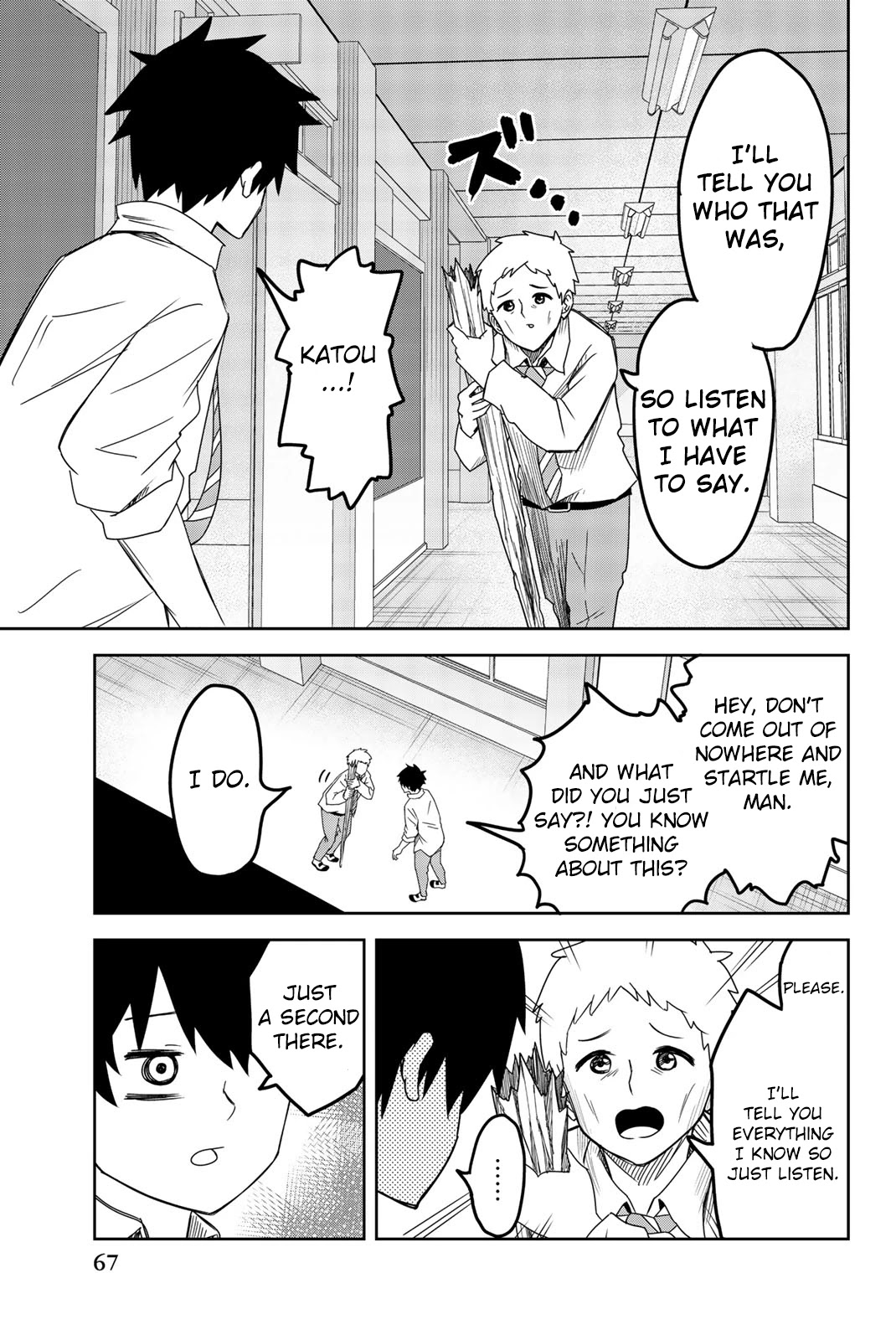 Venus Puts Fur on Me. chapter 49 page 13