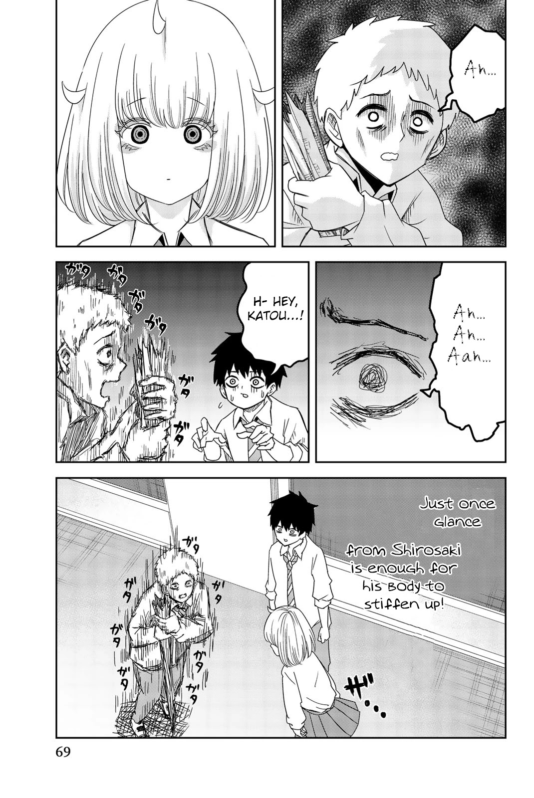 Venus Puts Fur on Me. chapter 49 page 15