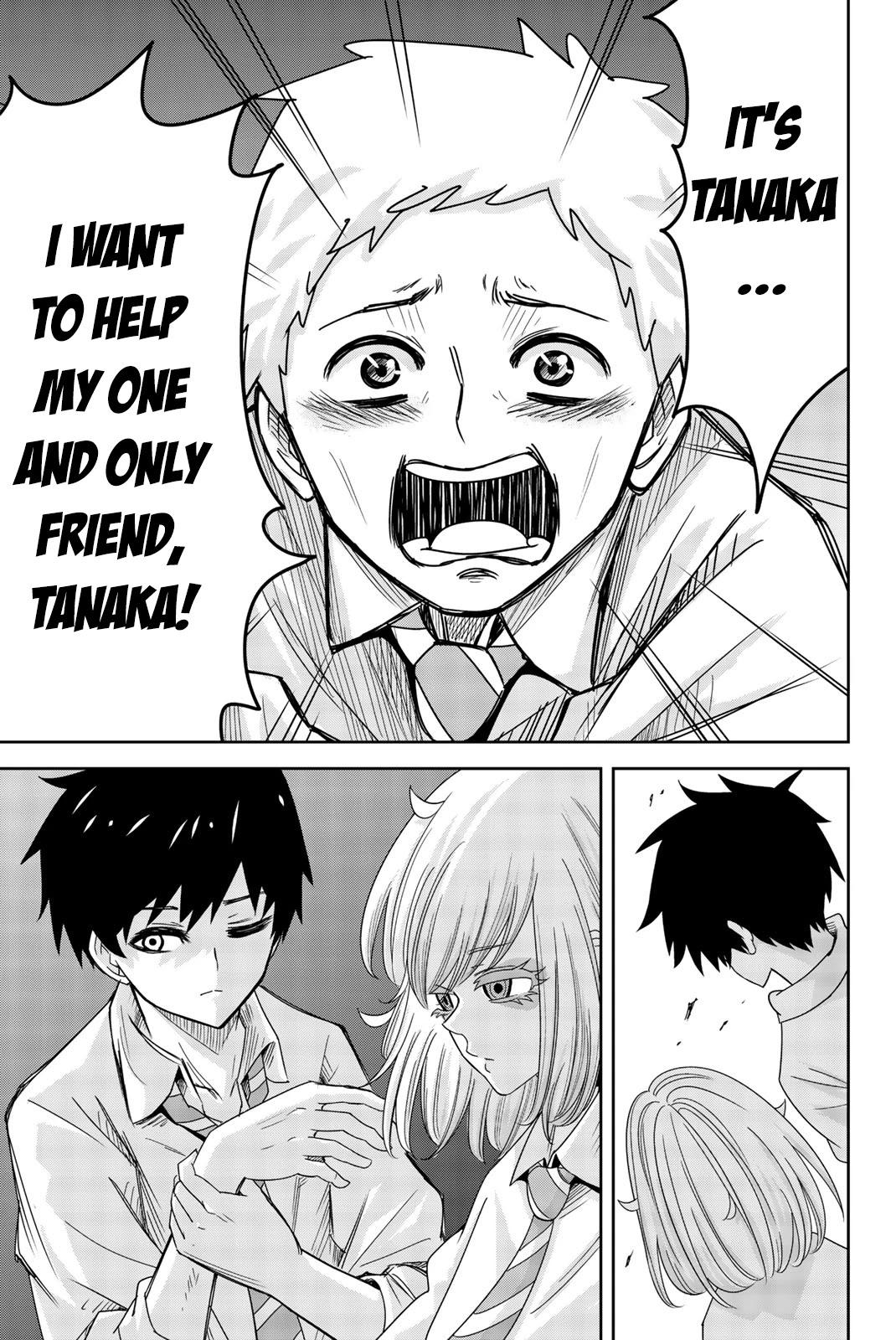 Venus Puts Fur on Me. chapter 49 page 17