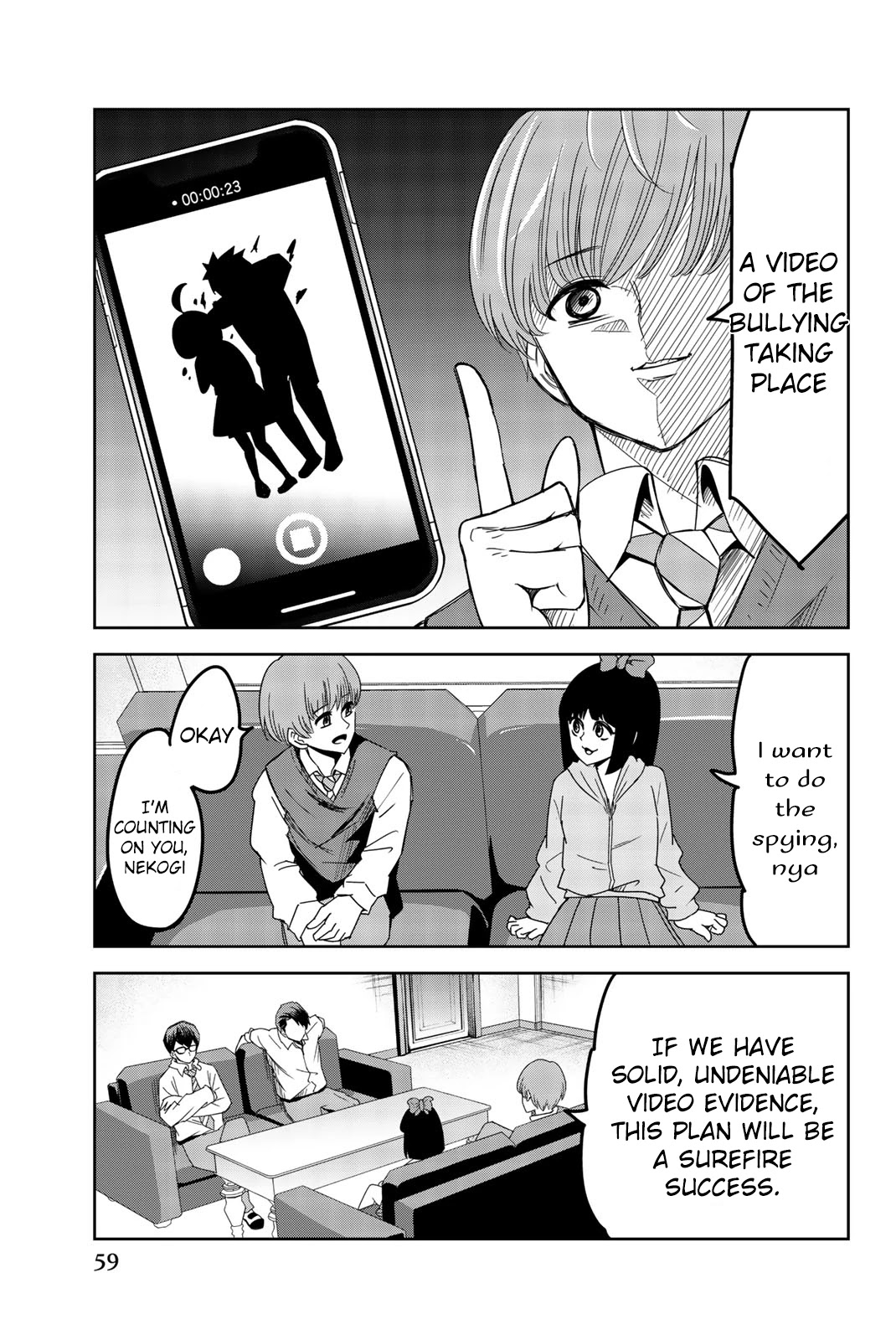 Venus Puts Fur on Me. chapter 49 page 5