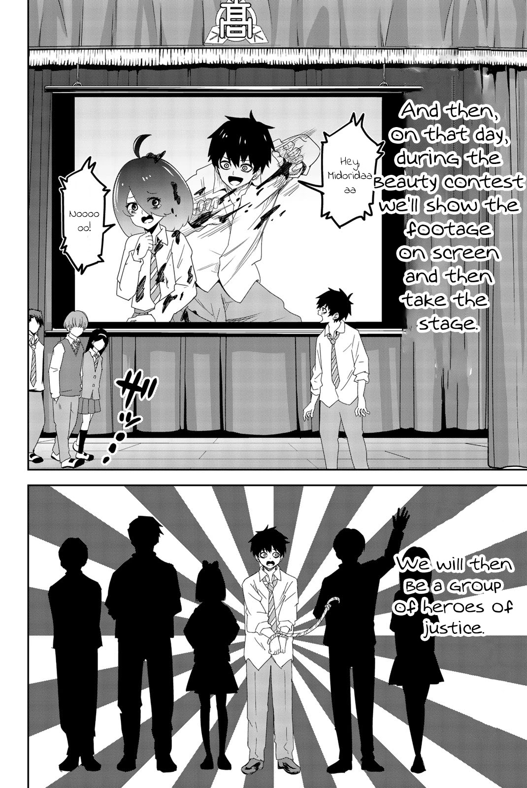 Venus Puts Fur on Me. chapter 49 page 6