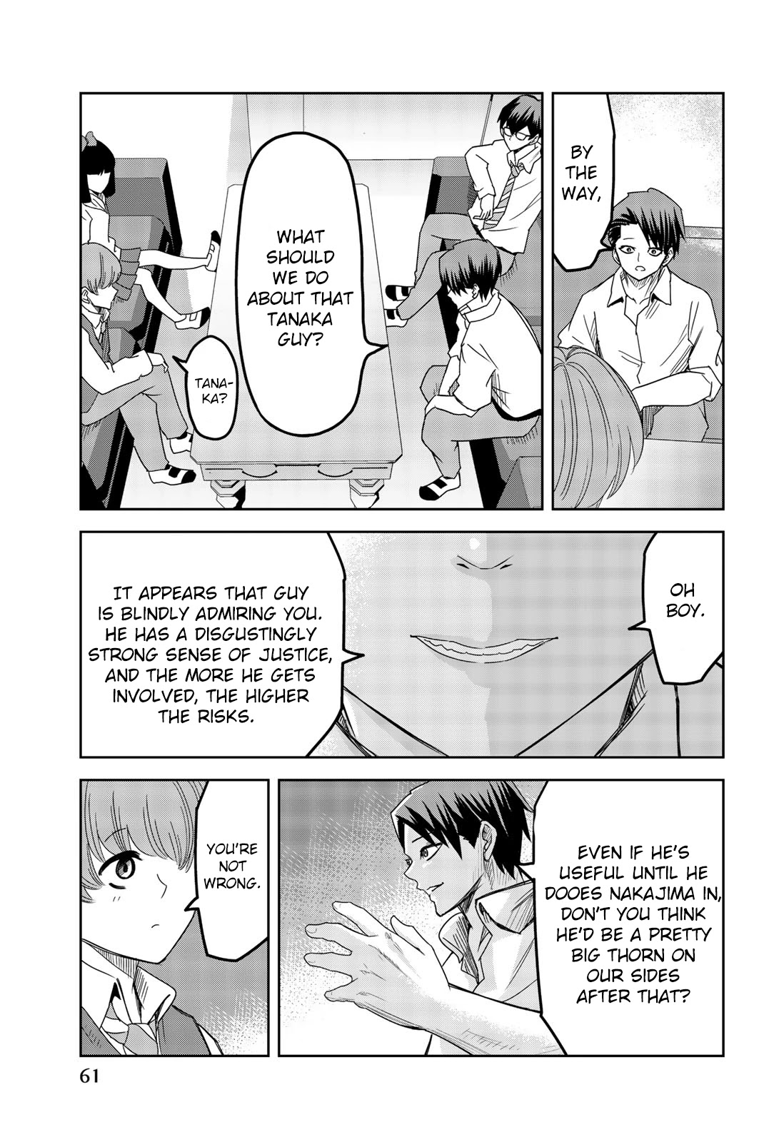 Venus Puts Fur on Me. chapter 49 page 7