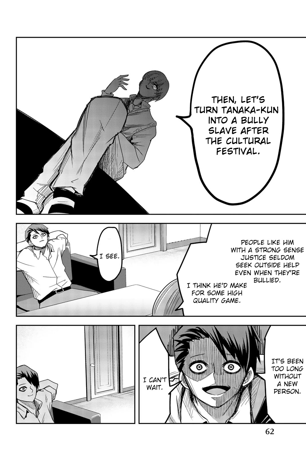 Venus Puts Fur on Me. chapter 49 page 8