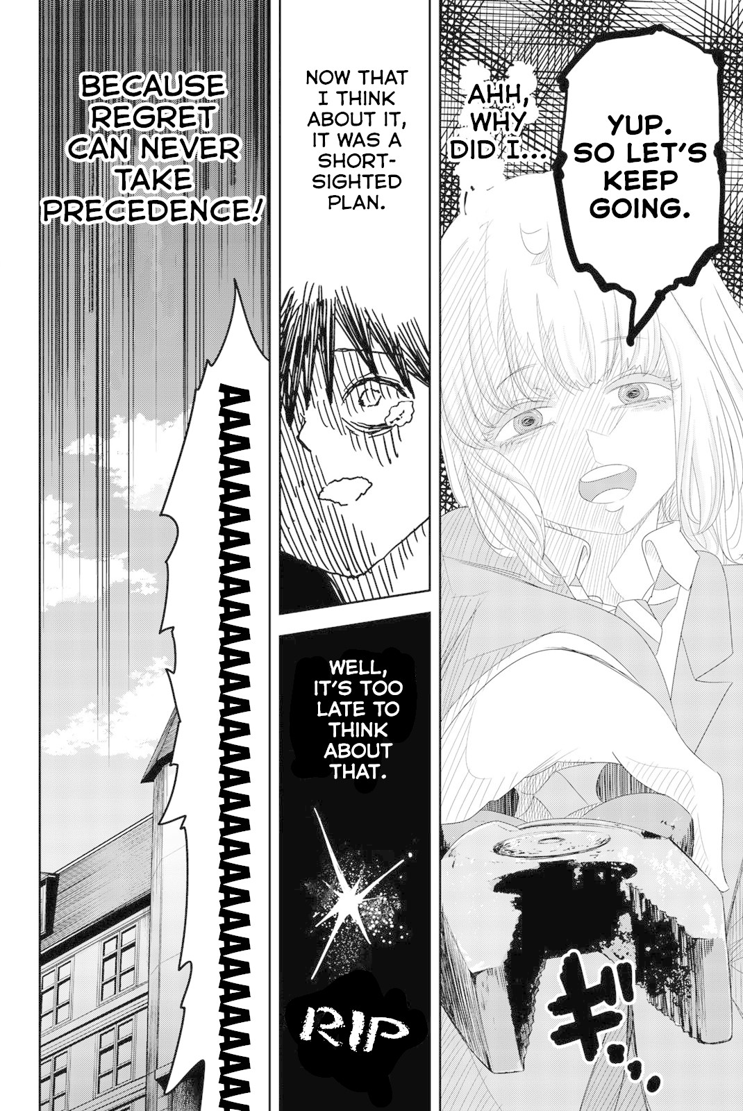 Venus Puts Fur on Me. chapter 5 page 18