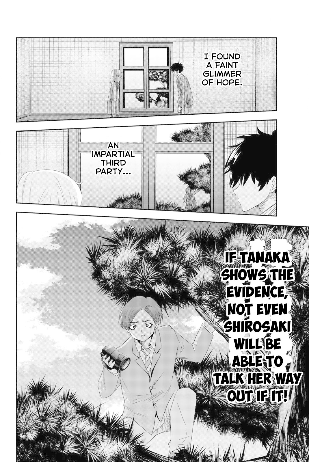 Venus Puts Fur on Me. chapter 5 page 2