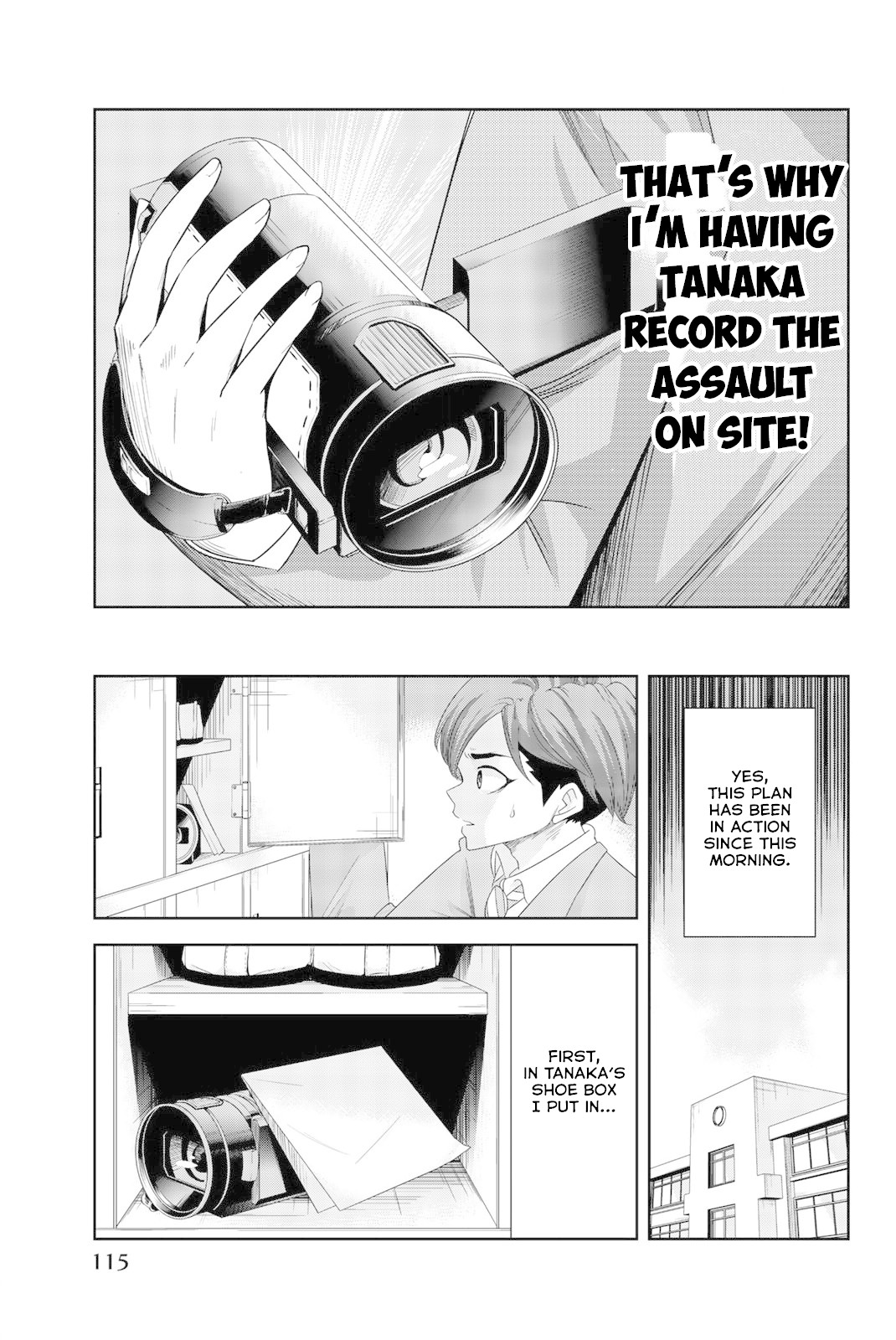 Venus Puts Fur on Me. chapter 5 page 3