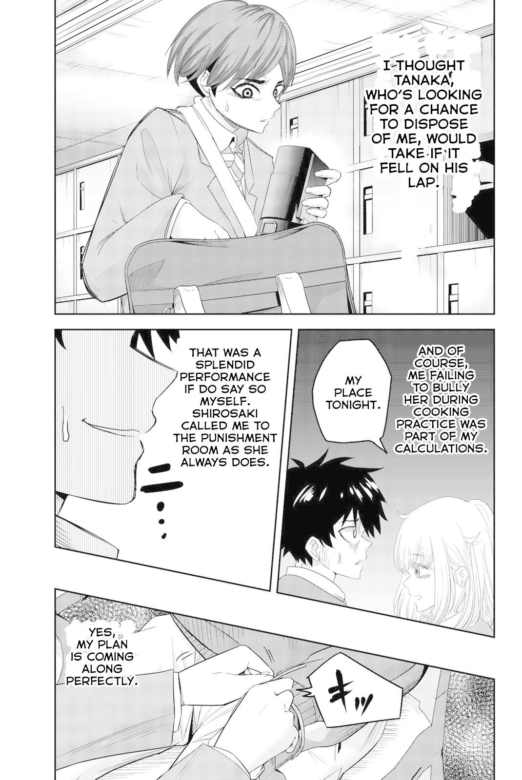 Venus Puts Fur on Me. chapter 5 page 5