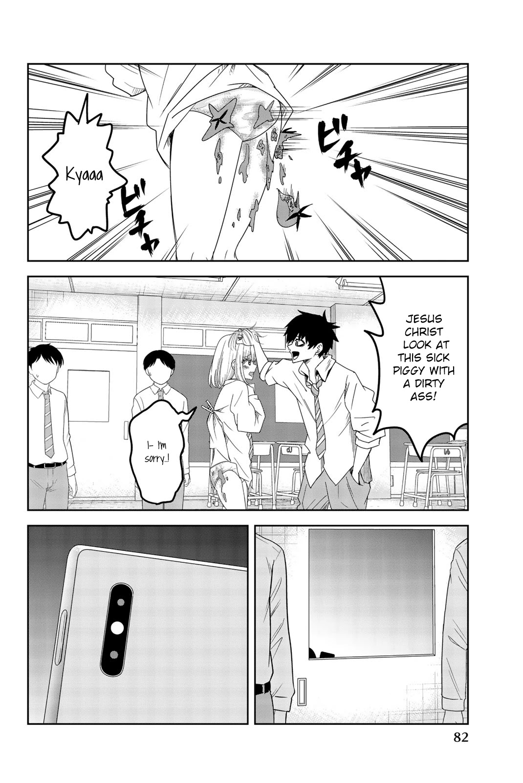 Venus Puts Fur on Me. chapter 50 page 10