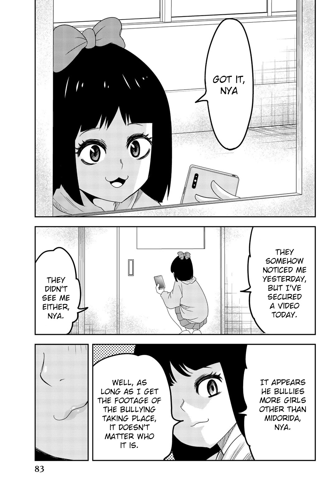 Venus Puts Fur on Me. chapter 50 page 11