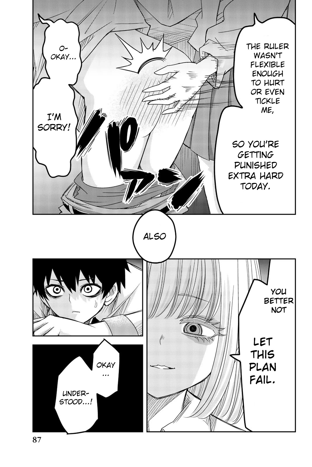 Venus Puts Fur on Me. chapter 50 page 15