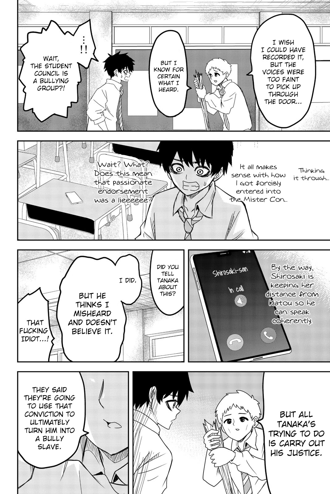 Venus Puts Fur on Me. chapter 50 page 2