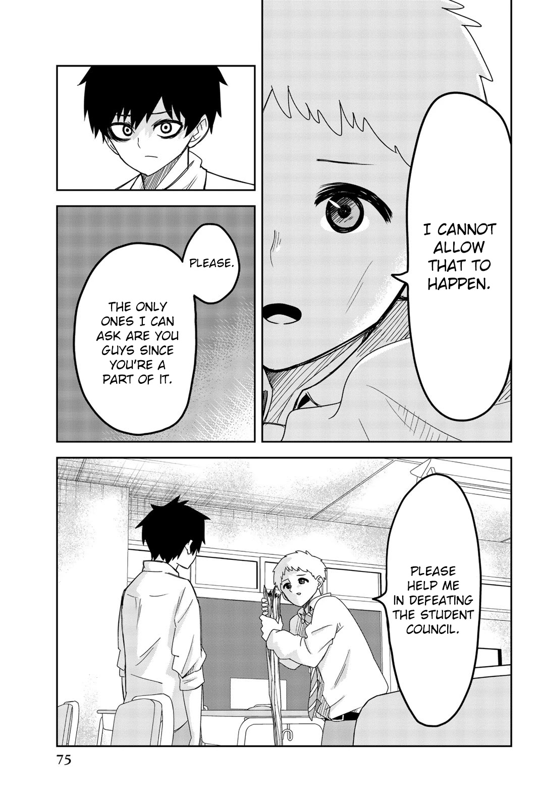 Venus Puts Fur on Me. chapter 50 page 3