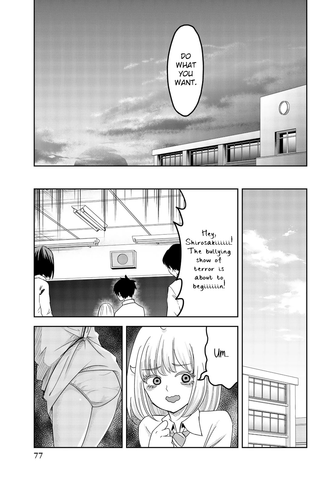 Venus Puts Fur on Me. chapter 50 page 5