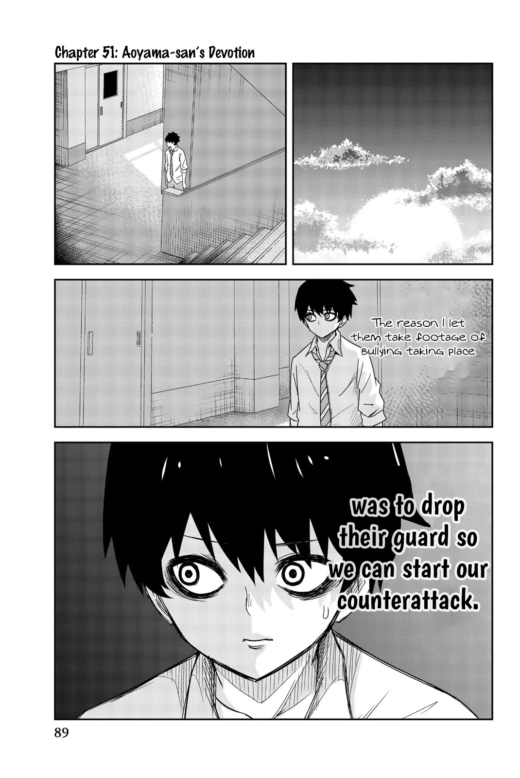 Venus Puts Fur on Me. chapter 51 page 1