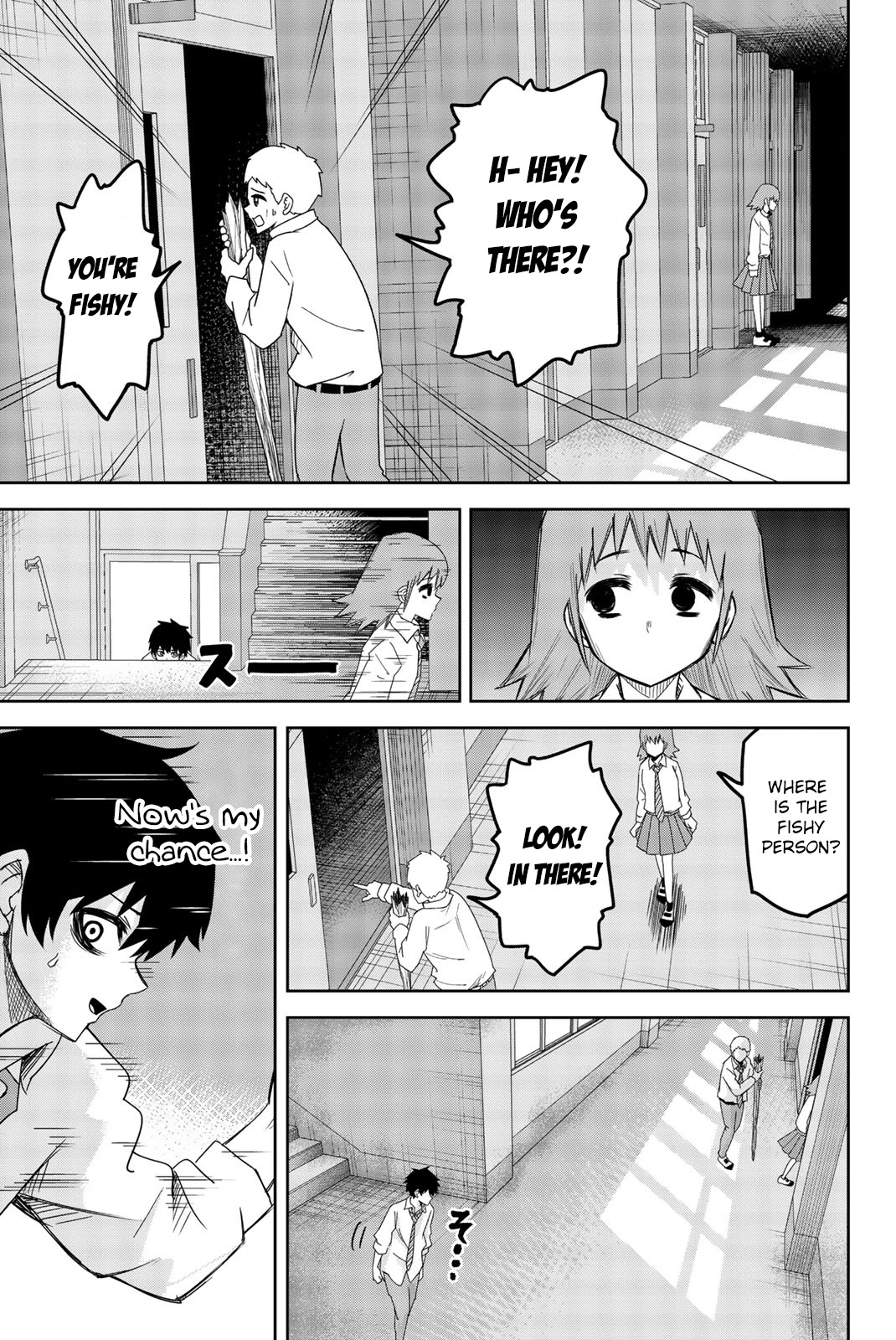 Venus Puts Fur on Me. chapter 51 page 5