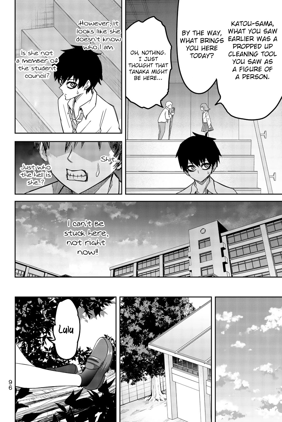 Venus Puts Fur on Me. chapter 51 page 8