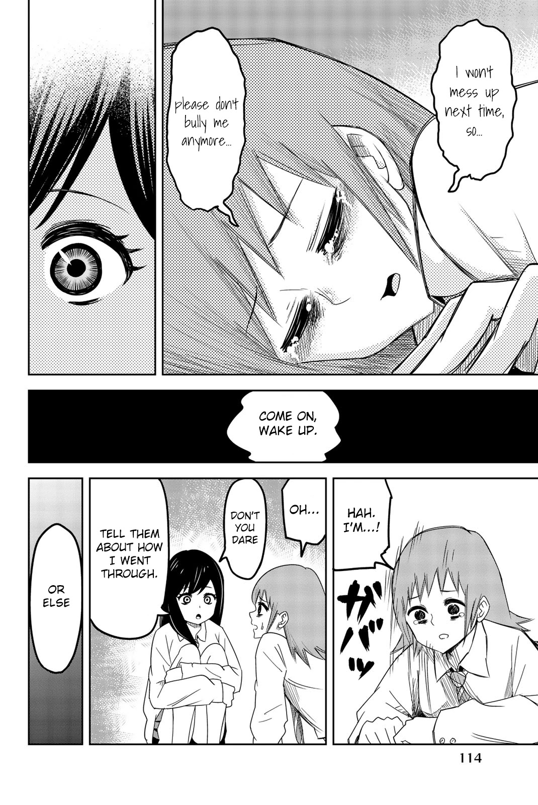 Venus Puts Fur on Me. chapter 52 page 14